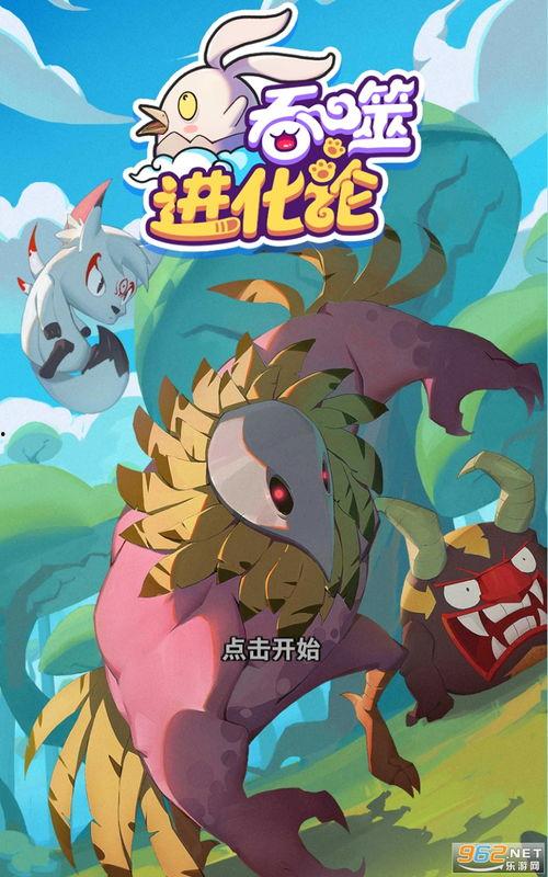 双子最新爆料视频大全下载,揭秘幕后真相,精彩瞬间大盘点 第1张 双子最新爆料视频大全下载,揭秘幕后真相,精彩瞬间大盘点 第1张