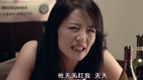 渣女破窗而入爆料视频大全,揭秘视频大全背后的惊人真相 第2张 渣女破窗而入爆料视频大全,揭秘视频大全背后的惊人真相 第2张