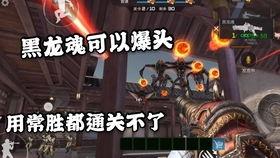 八月战令爆料最新消息