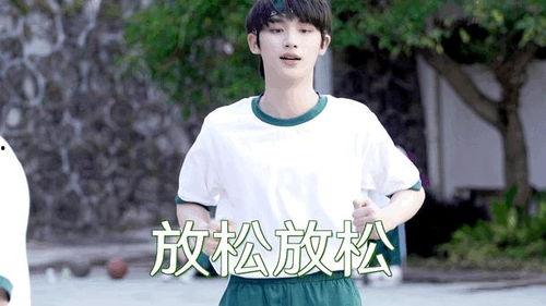 罗一舟恋情爆料最新,甜蜜恋情引发网友热议  第2张